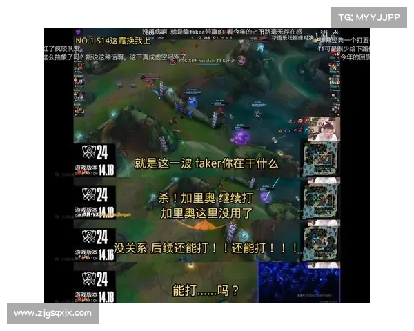 英雄联盟名人堂十大传奇选手回顾与分析他们的巅峰时刻 英雄联盟名人堂十大传奇选手回顾与分析他们的巅峰时刻