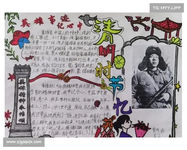 无畏之勇者与荣誉勋章的传奇故事谁将成为历史的英雄榜样 无畏之勇者与荣誉勋章的传奇故事谁将成为历史的英雄榜样
