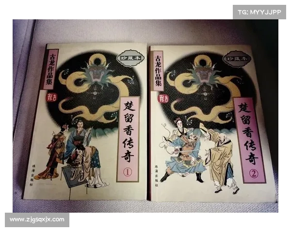 古龙武侠世界的魅力:十大经典之作带你走进江湖风云 古龙武侠世界的魅力:十大经典之作带你走进江湖风云