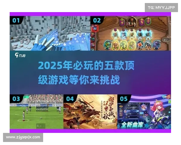 五种炉石传说卡牌组合策略助你快速晋级上分秘籍 五种炉石传说卡牌组合策略助你快速晋级上分秘籍