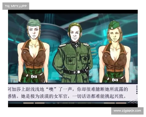 《潜伏之赤途进阶之路全方位游戏分析与策略指南》 《潜伏之赤途进阶之路全方位游戏分析与策略指南》