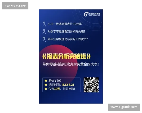 火焰玻璃制作技巧全解析五大关键步骤助你轻松入门