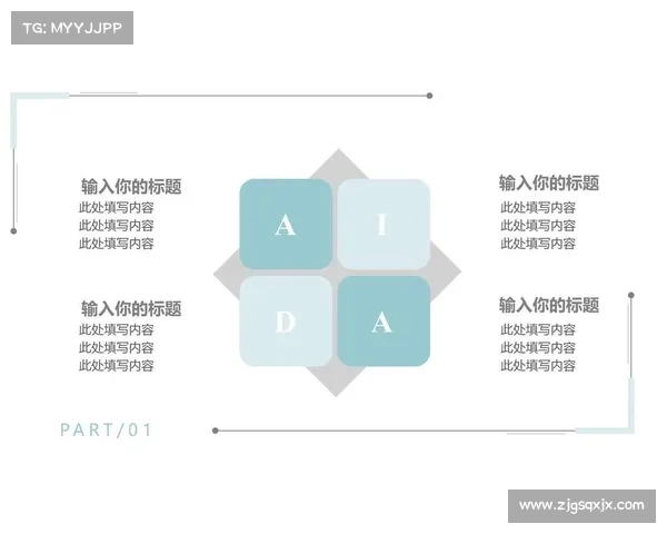 从语言背景五大要素探析巴舒亚伊多语能力与跨文化交流魅力 从语言背景五大要素探析巴舒亚伊多语能力与跨文化交流魅力