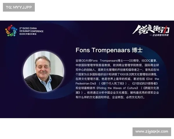 探索巴舒亚伊语言能力的多维度分析与跨文化沟通研究